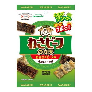 スナック・おつまみ