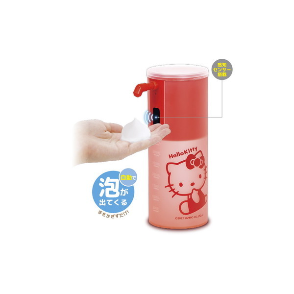 ピーナッツクラブ SL05SR-002KT サンリオ [オートソープ