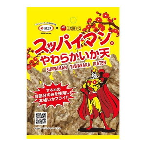 スナック・おつまみ