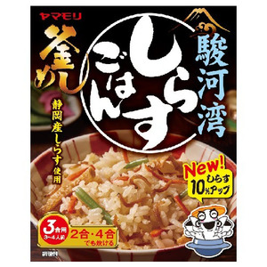 惣菜・料理