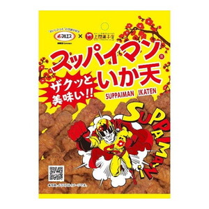 スナック・おつまみ