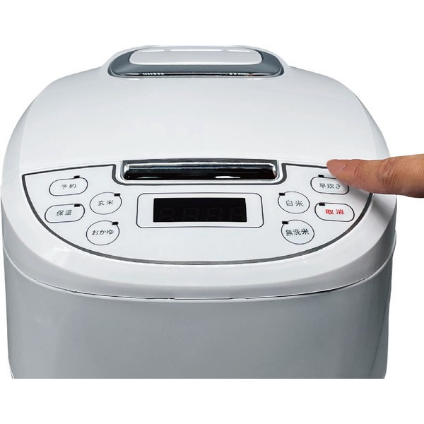 ダイアモンドヘッド RM-210H-WH ホワイト 極UMADAKI [マイコン
