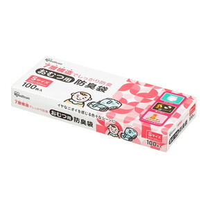 その他おむつ・トイレ用品