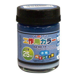 塗装・内装用品