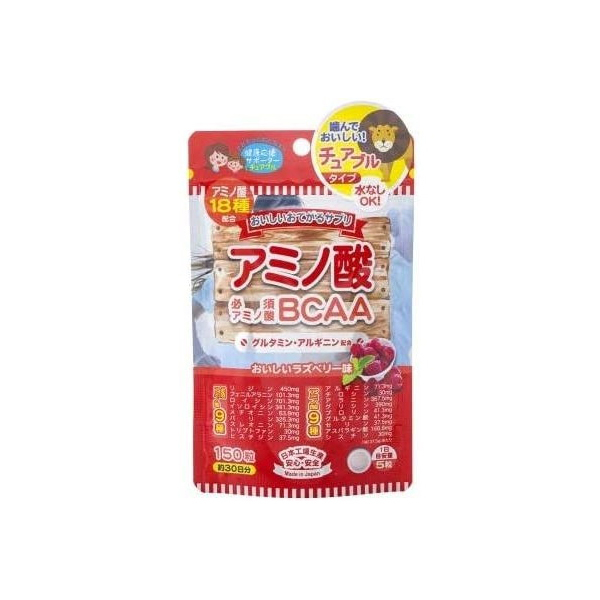 ダイエットサプリ-herimasu-（ヘリマス）￥13700▶︎￥10000 ダイエットサプリ-herimasu-（ヘリマス）￥13700▶︎￥10000