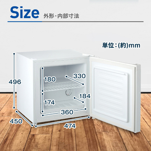 MAXZEN 前開き冷凍庫 JR031MLO1GM JR031ML01｜maxzen（マクスゼン）