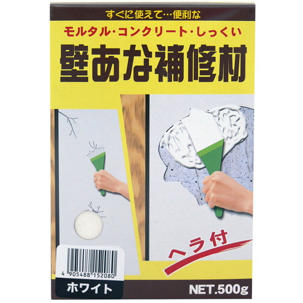 ƒ뉻wH ǂȕC 500g zCg