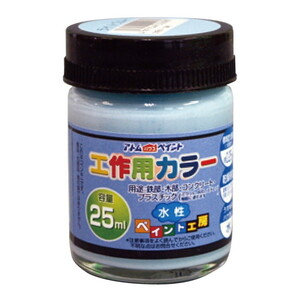 塗装・内装用品