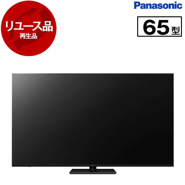 アウトレット】【リユース】 PANASONIC TH-65LX950 VIERA [65V型 地上 