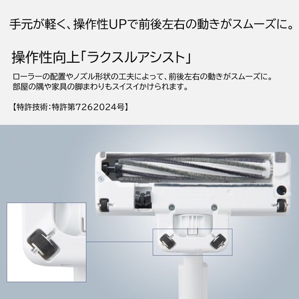 Panasonic スティッククリーナー MC-SB33J Amazon | パナソニック 掃除機 コードレス 軽量 スティック サイクロン