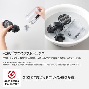 2024年製 Panasonic MC-SB33J 本体 スティッククリーナー YK241001