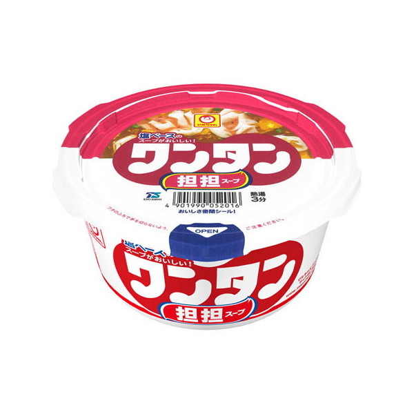 mY } ^SSX[v Jbv 32g x12