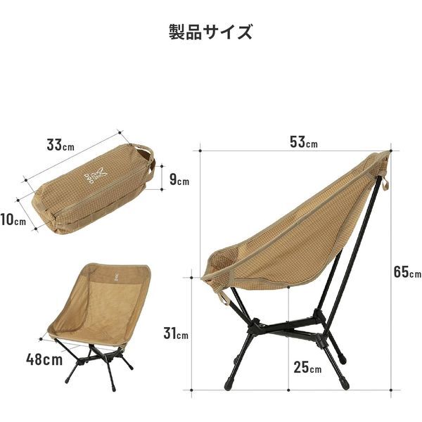 DOD C1-161-TN タン スワルスエックス2 | 激安の新品・型落ち