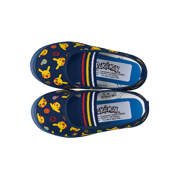 �A�T�q�V���[�Y �A�T�q �|�P���� S04(�l�C�r�[) KD37162 13cm [�㗚��]