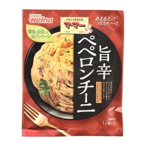 麺類