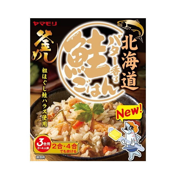 } kCo^[͂ 170g x5