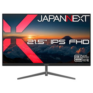 液晶ディスプレイ・モニター