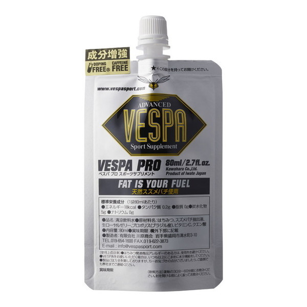 VESPA KWH 312088 PRO 80ml [X|[cTvg]
