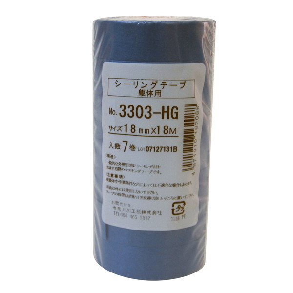 J No.3303[HG ̗pV[Oe[v 7pbN 18mm×18m 7pbN