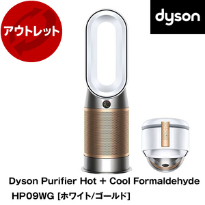 ファンヒーター