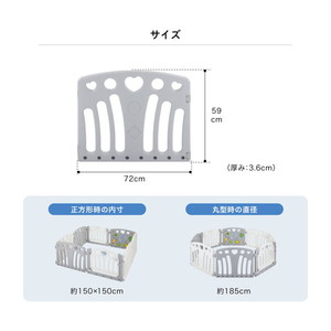 KATOJI ベビーサークル 2ドア コロコロランドII ホワイト&グレー 63208