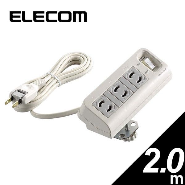 ELECOM T-DK2320CBS [OAタップ(3個口) 集中スイッチ付] | 激安の新品