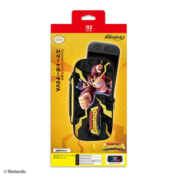 }bNXQ[Y BEEP-04DKB Nintendo Switch 2 pX}[g|[`EVA hL[RO oiU