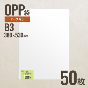 ギフトバッグ・ボックス・紙袋