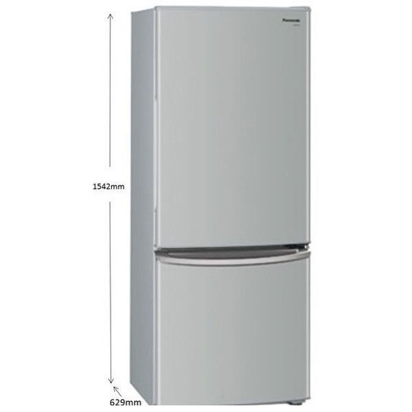 冷蔵庫 262L 2017年製 パナソニック  NR-B265B-SS  Panasonic シルバー PayPay対応 札幌市西区西野 PANASONIC NR-B265B-SS シャイニーシルバー [冷蔵庫 (262L・右開き