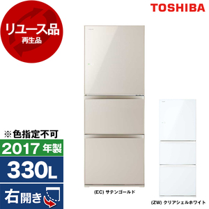 アウトレット】【リユース】 東芝 GR-K33SXV [冷蔵庫 (330L ・右開き 