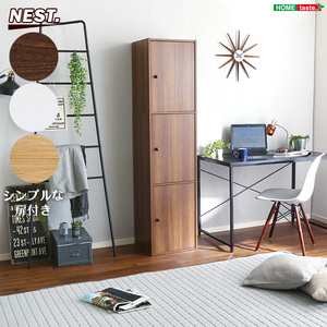 カラーボックス