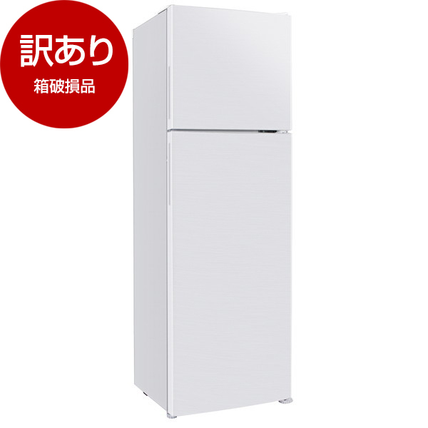 MAXZEN 右開き冷蔵庫/JR168ML01WH ホワイト/168L - キッチン家電
