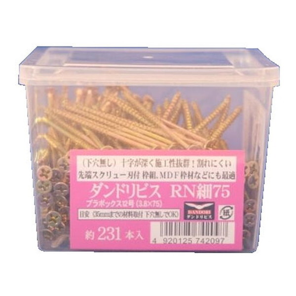 �_���h���r�X RN�׃r�X75 12����(231�{) V-RNH075-SX/50216741