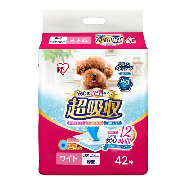 ACXI[} CPS-42W zybgV[c Ch42 4Zbg