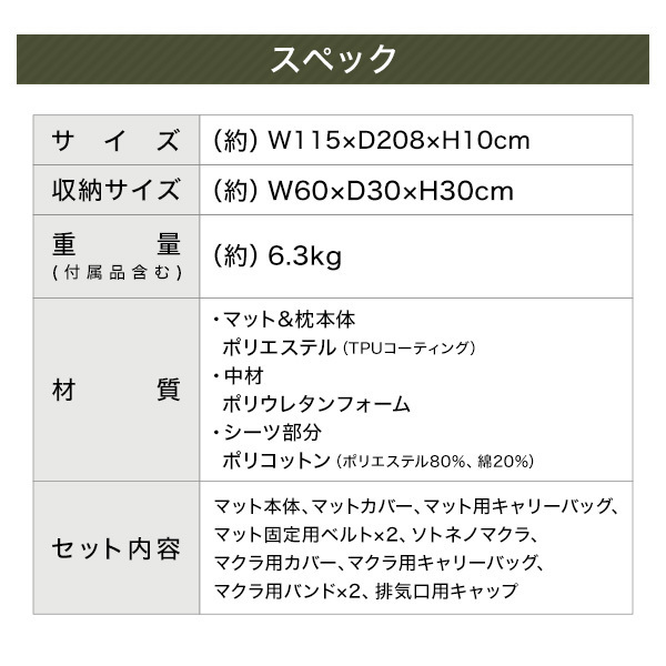 DOD CM2-650-TN タン ソトネノキワミ M [キャンプマット] | 激安の新品