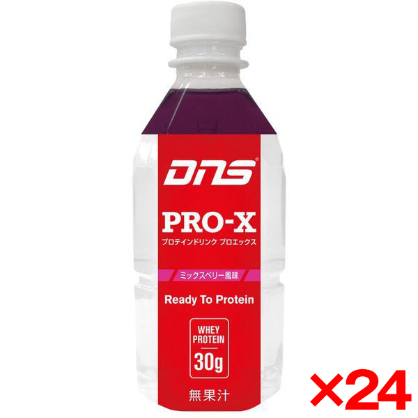 24個セット】DNS プロエックス ミックスベリー風味 350ml PROX350 MIX