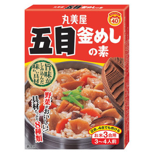 惣菜・料理