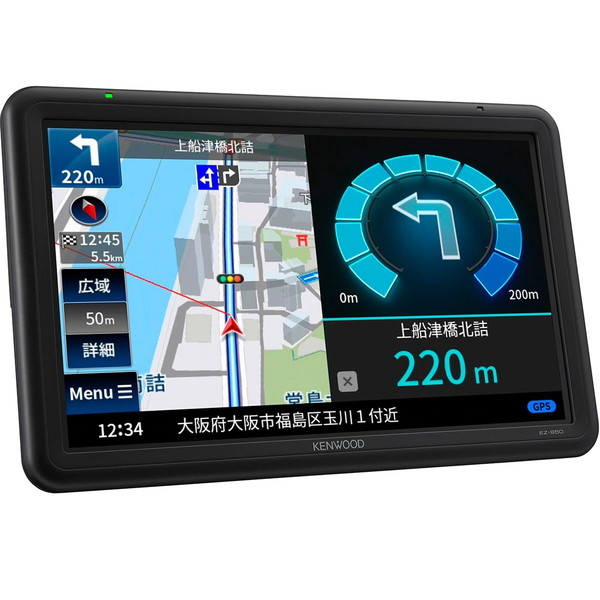 KENWOOD ケンウッド EZ-950 ココデス 9V型ナビ【随時値下げ】 KENWOOD EZ-950 ココデス [9V型 フルセグチューナー内蔵