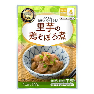 その他食品