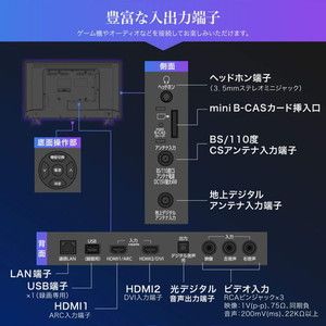 【新春セール】MAXZEN 32インチ液晶テレビ J32CH05S MAXZEN J32CH05S [32インチ] 価格比較 - 価格.com