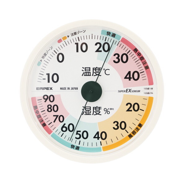 EMPEX EX-3821 [高精度UD温・湿度計] | 激安の新品・型落ち