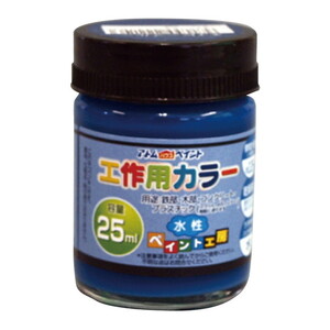 塗装・内装用品