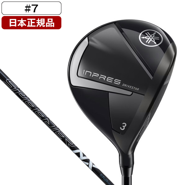 ヤマハ　インプレス　ドライブスターFW7番 ヤマハ インプレス ドライブスターFW7番 □【】 ヤマハ インプレス