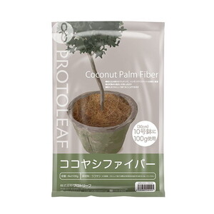 その他ガーデン資材