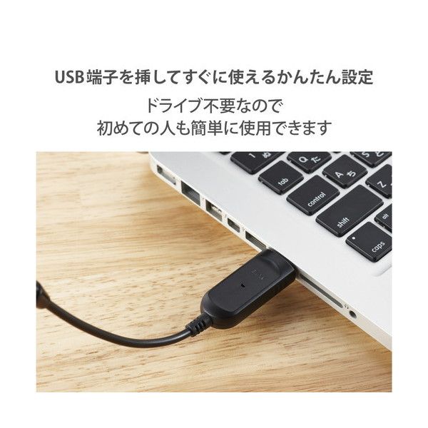 ELECOM HS-MC08UBK [マイク 直挿し 小型 持ち運び フレキシブルアーム ミュートボタン USB LED表示 通話 ブラック  WEB会議 PS4/5 Nintendo Switch]