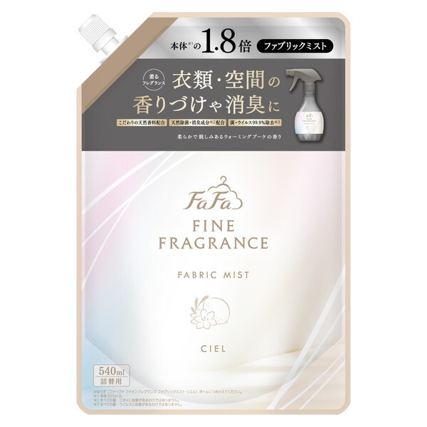 NSt@[t@EWp t@[t@ FFt@ubN~Xg VG 540ml l
