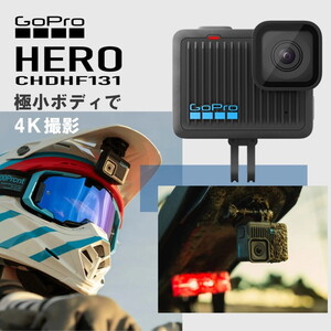 GoPro CHDHF131 ブラック HERO [アクションカメラ (4K対応)]