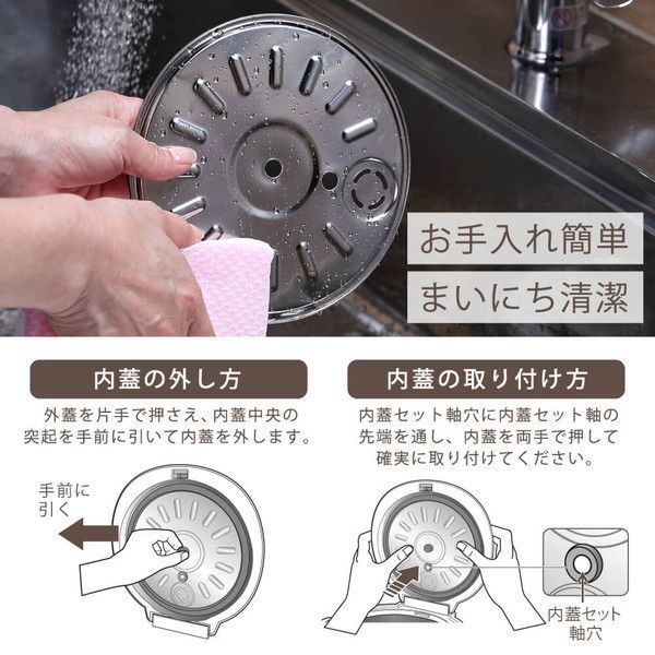 MAXZEN マクスゼン JRC-MX401-WH [炊飯器 (4合炊き)] | 激安の新品・型