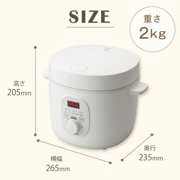 MAXZEN JRC-MX401-WH 炊飯器 MAXZEN、4,480円の4合炊き多機能炊飯器「JRC-MX401」 - 価格.com