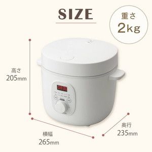 MAXZEN マクスゼン JRC-MX401-WH [炊飯器 (4合炊き)] | 激安の新品・型